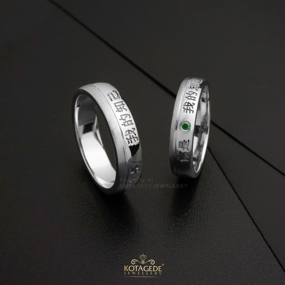Cincin Kawin Tunangan Platidium Emas Putih Laser Aksara Jepang PTD0519WG