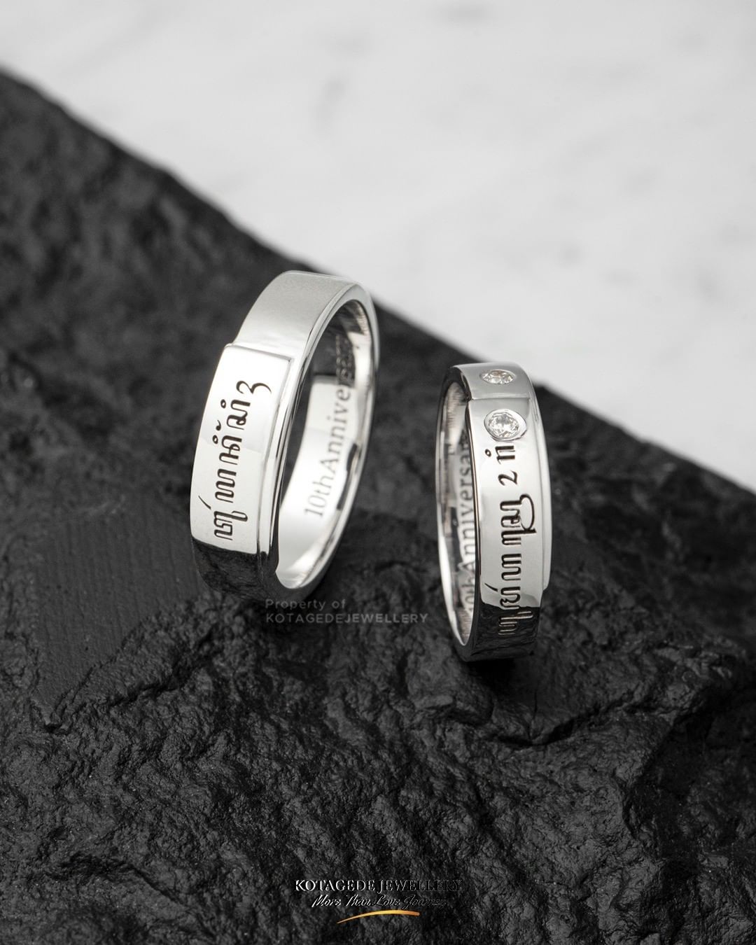 Cincin Kawin Tunangan Platidium Emas Putih Laser Aksara Jawa PTD0600WG